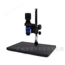 深圳體視顯微鏡型號-MHZ301