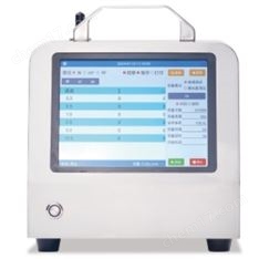 LPC-S大流量系列塵埃粒子計數器