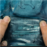 PVPC-C-5090/1D 12現(xiàn)貨供應(yīng)ATOS柱塞泵