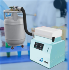 液氮冷凍研磨儀