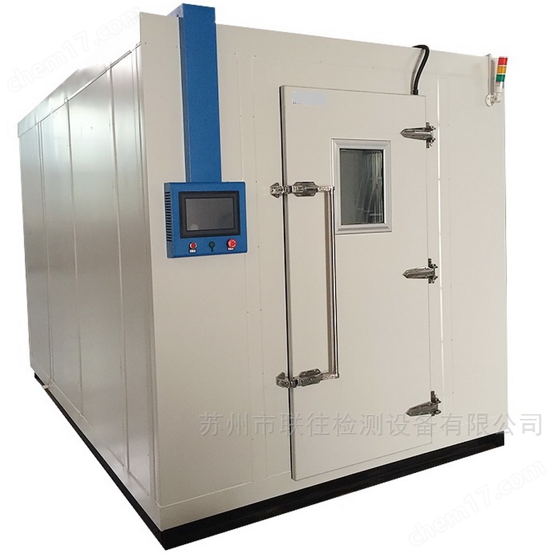 維修高低溫箱冷熱沖擊試驗箱