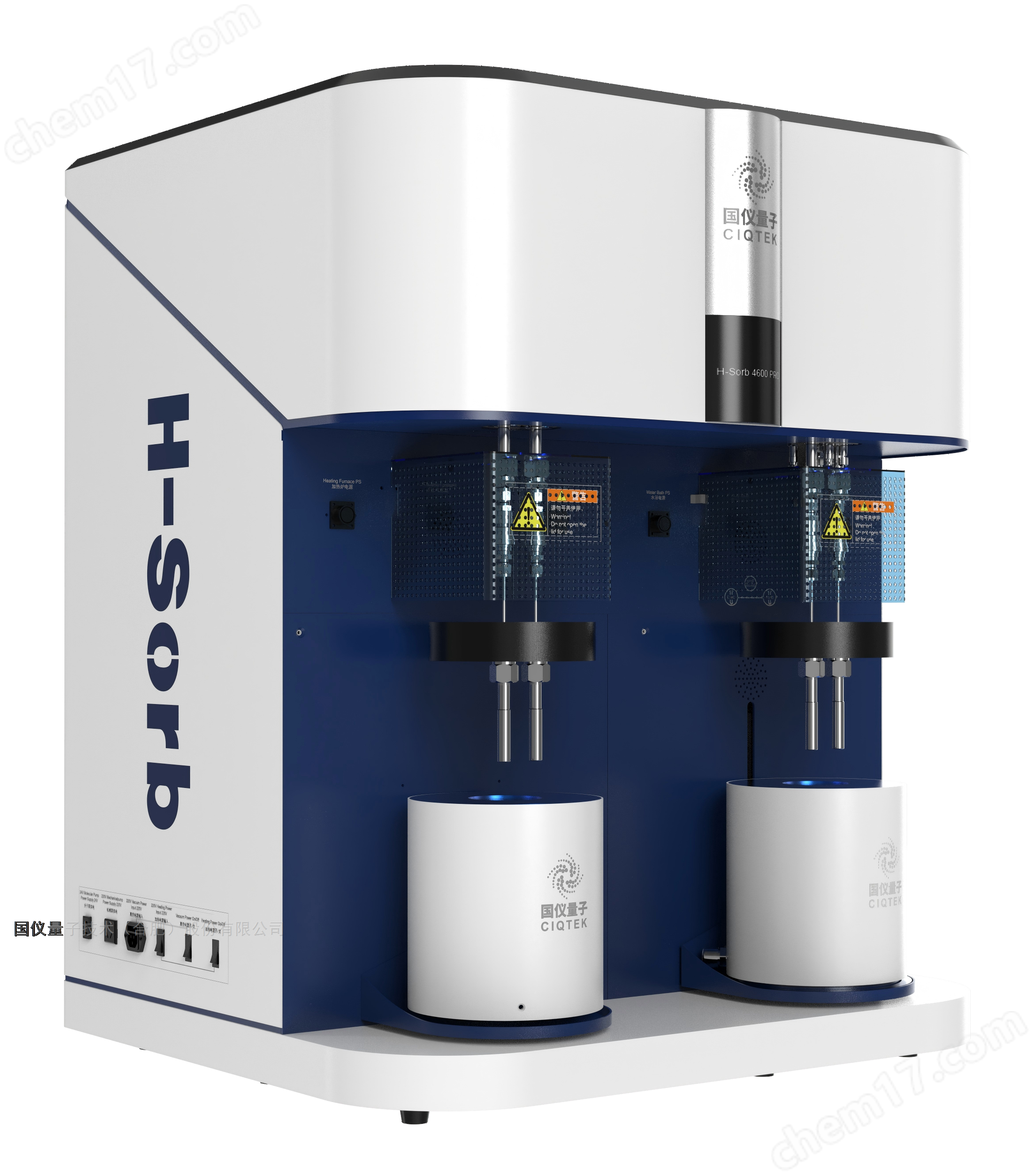 高壓儲(chǔ)氫吸附儀