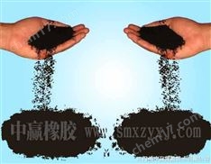 輪胎膠粉設備|膠粉|輪胎膠粉技術