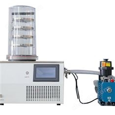 真空冷凍干燥機(jī)