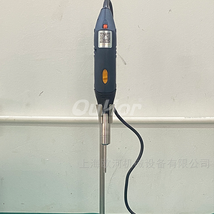 手持式勻漿機的應(yīng)用