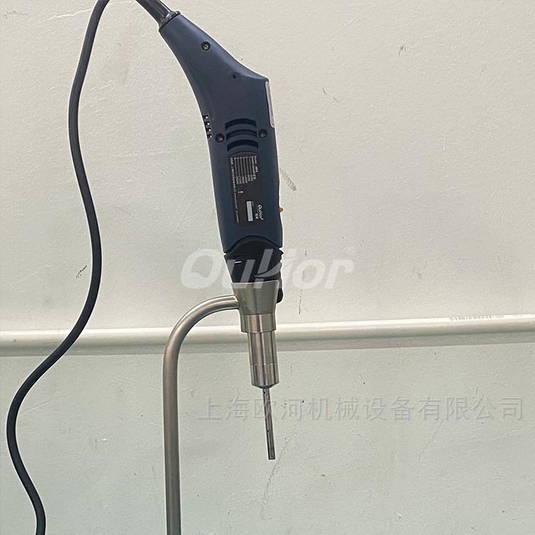 手持式勻漿機的應(yīng)用