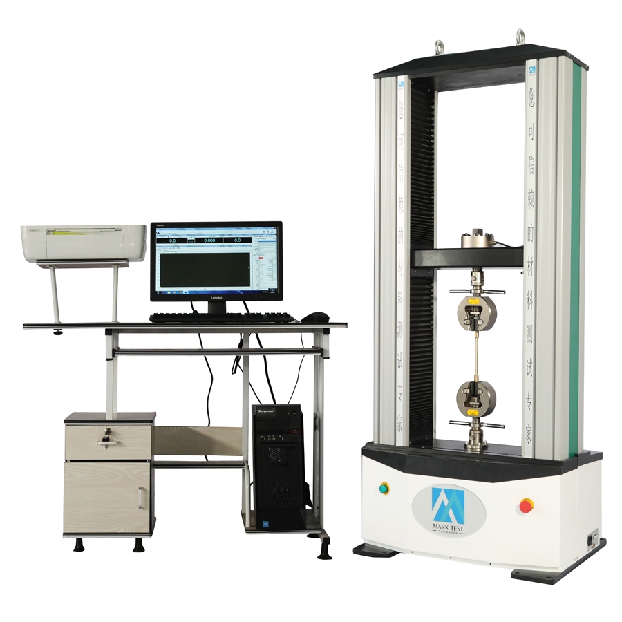 伺服式万能材料试验机