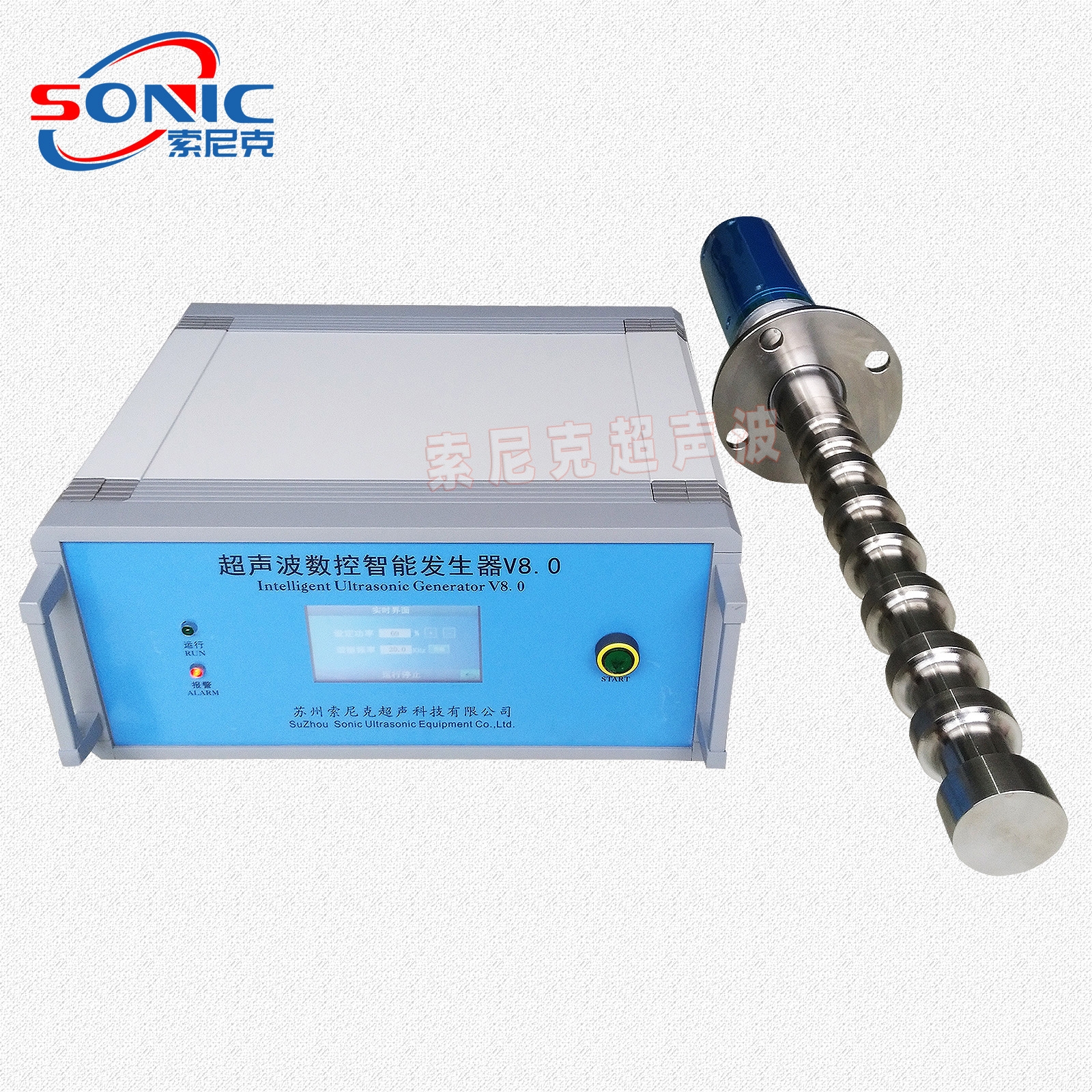 数字式超声波声石墨烯分散机规格; 深圳超声波化工分散机型号