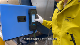 索尔曼烟气分析仪在锅炉检测调试的实际应用