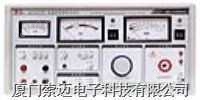 MS2675 绝缘耐压自动测试仪（指针式）MS2675