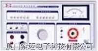 MS2670 耐壓測試儀（指針式）MS2670