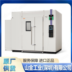 ESPEC愛斯佩克 高/低溫存儲高速熱循環(huán)室