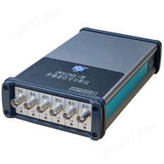 杭州愛華型多通道信號分析儀信號檢測儀