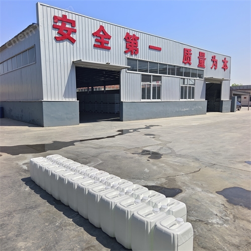 加工水成膜泡沫滅火劑廠家