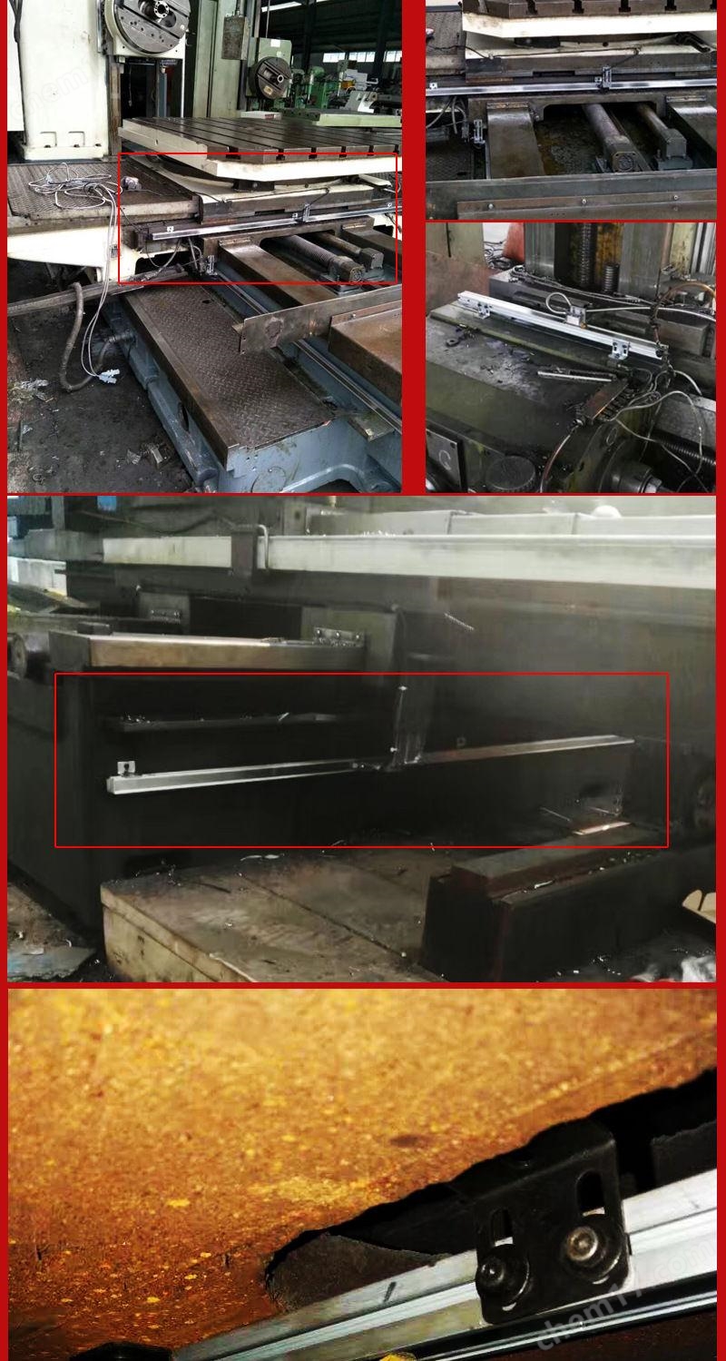 24V磁柵尺PLC工控磁柵傳感器NPN/PNP讀數(shù)頭
