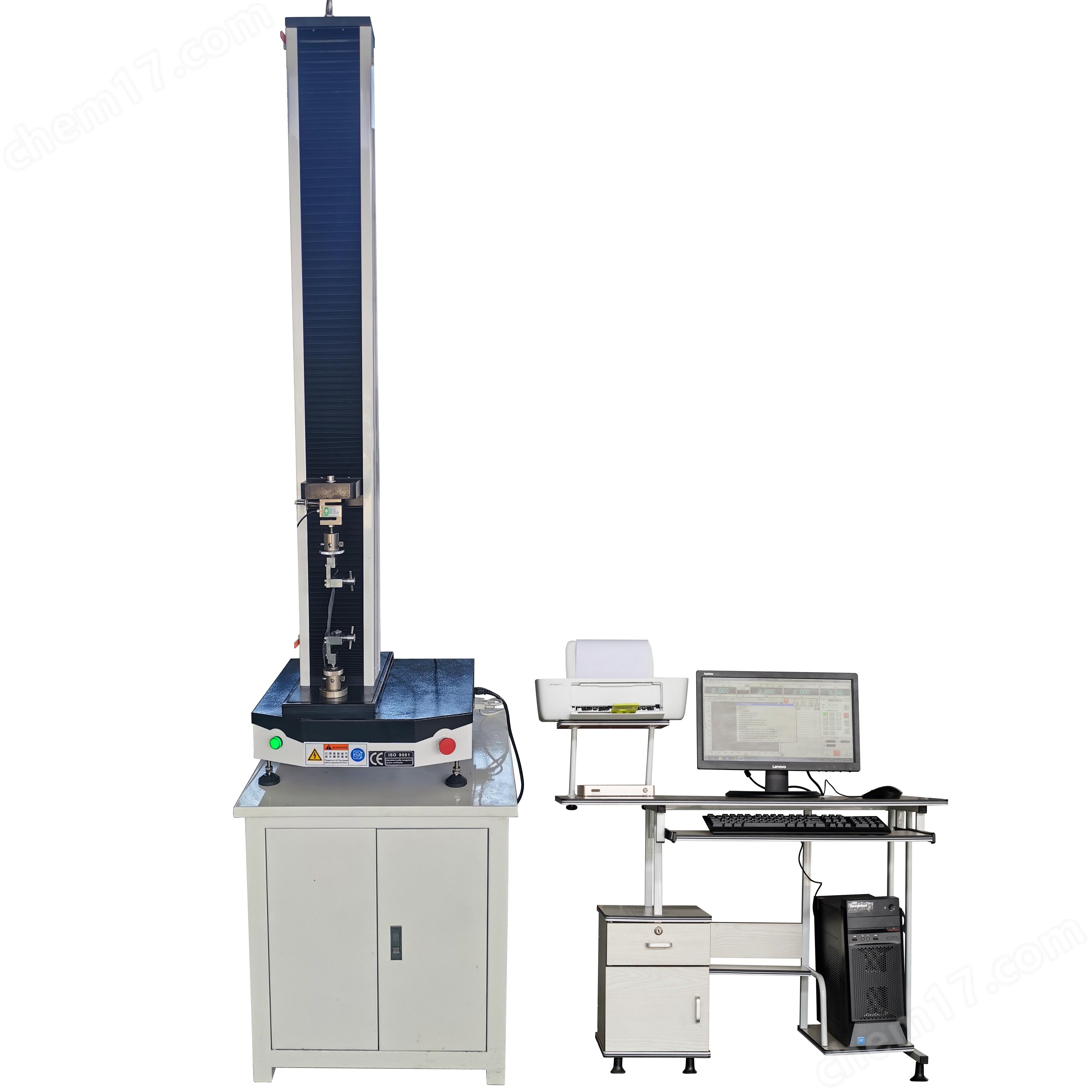 UTM2000系列電子萬能試驗(yàn)機(jī)(單臂)