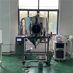 離心式噴霧干燥機(jī)中試高溫霧化裝置