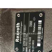 ԭֱʿREXROTH