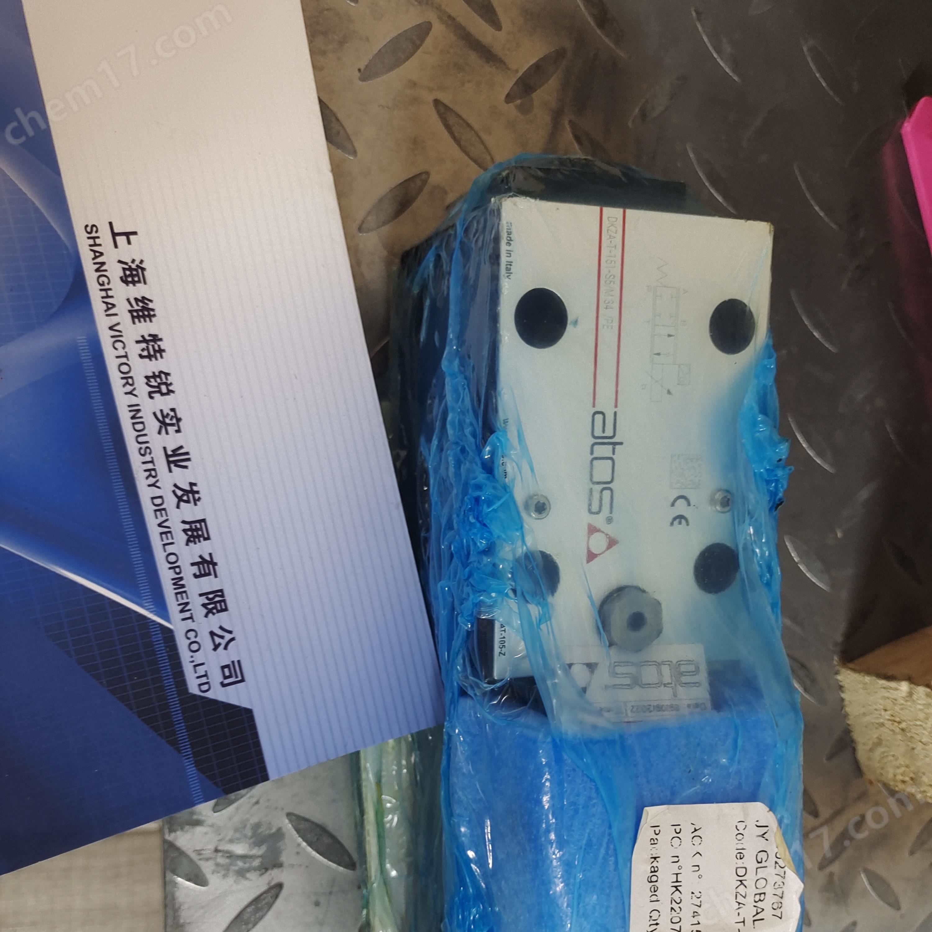 意大利ATOS電磁閥SDHI-0713T系列供應(yīng)