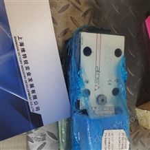 意大利ATOS電磁閥SDHI-0713T系列供應