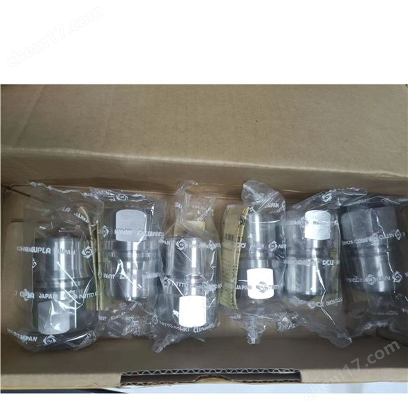 NITTO KOHKI日東工器不銹鋼耐高溫接頭