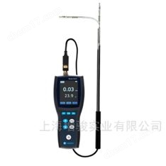 加野Kanomax KA25熱式風(fēng)速風(fēng)量?jī)x