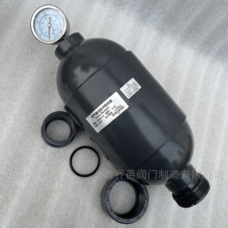 LGMK-3.2空氣室式脈沖阻尼器