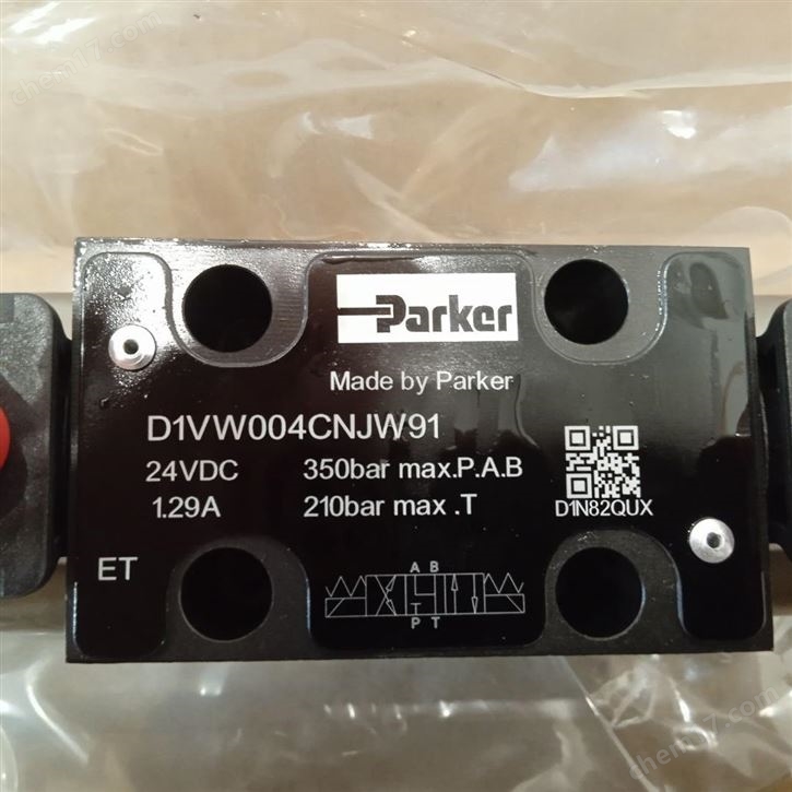 PARKER電磁換向閥