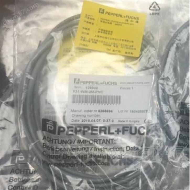 德國P+F倍加福傳感器上海代理銷售中心