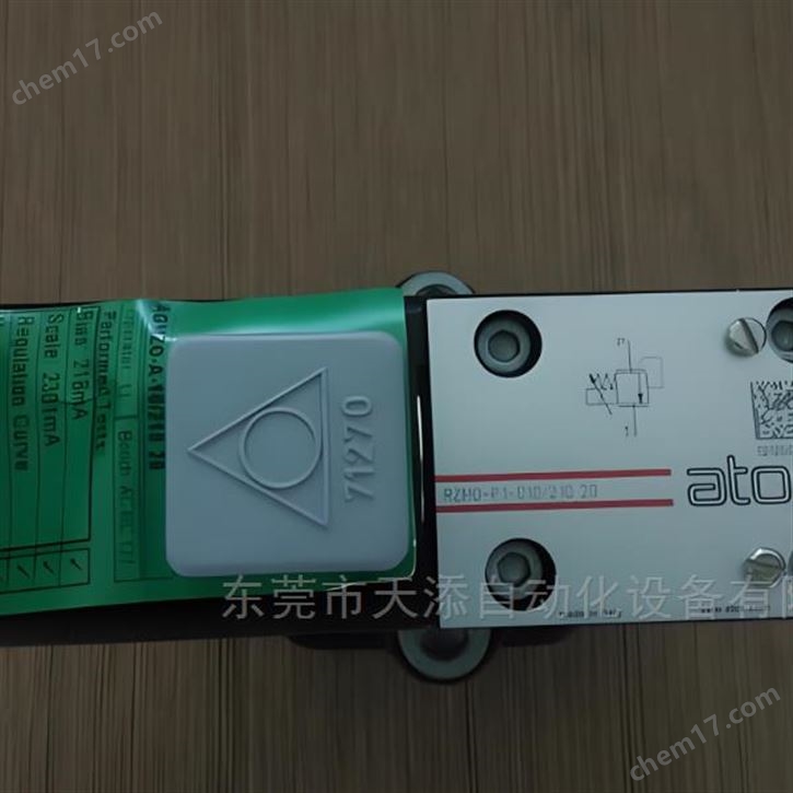 DHI系列ATOS電磁換向閥山東公司