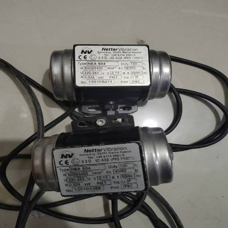 Netter振動電機NHK 25 M60用于篩分環(huán)節(jié)