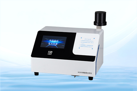 XG203磷酸根分析儀試劑顯色方法