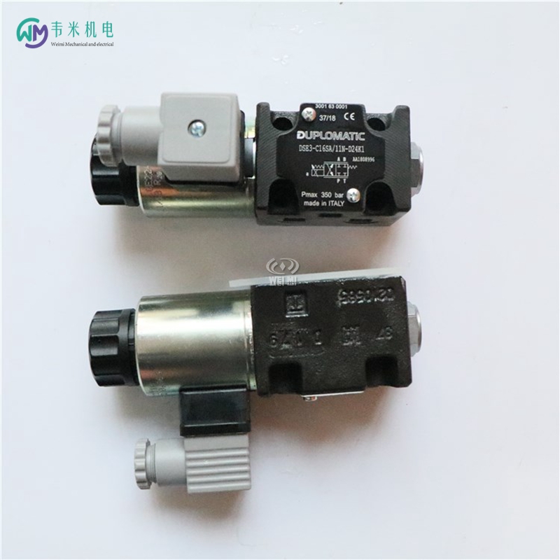 意大利迪普馬DUPLOMATIC電磁閥DL5B-TA/10N-24DK1