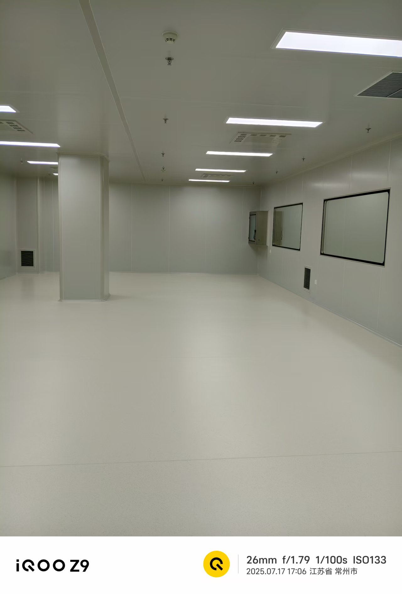 沈陽實(shí)驗(yàn)室設(shè)計(jì)裝修：科學(xué)與*全的雙重考量