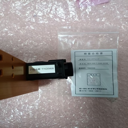 日本進口BL必愛路快換工具盤QCP-220-T-J16A技術(shù)參數(shù)