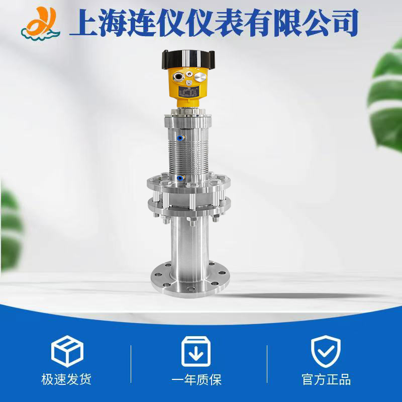 特殊天氣下雷達(dá)流量計(jì)的穩(wěn)定性解析與預(yù)防措施研究