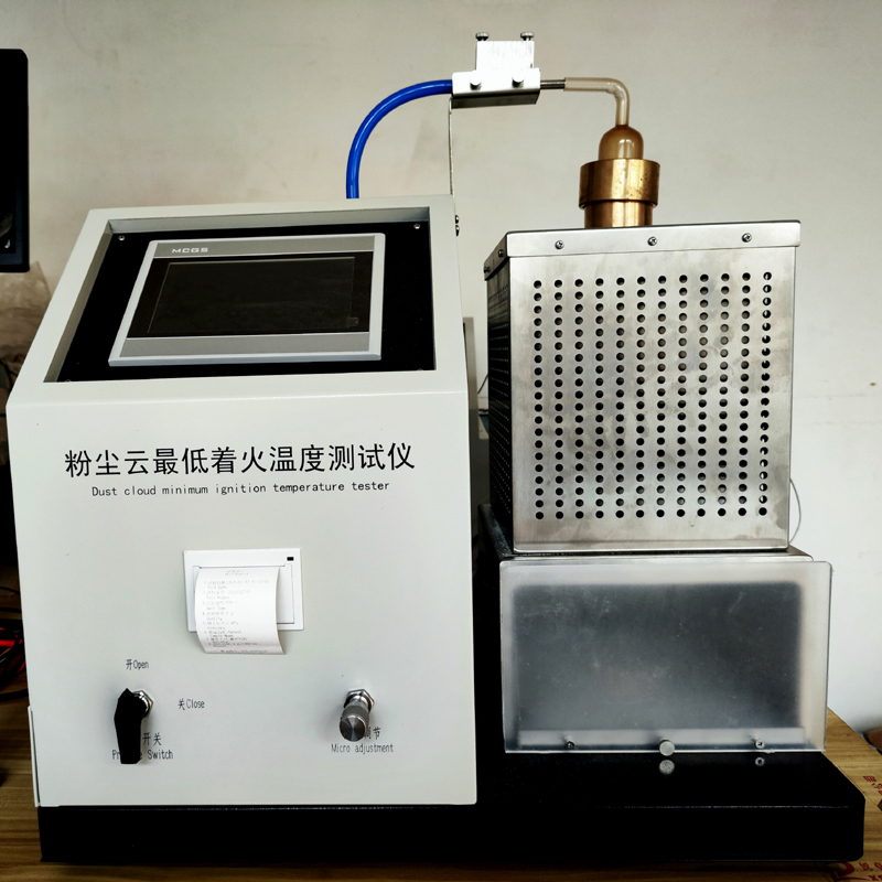 ZR-FCY-8A型粉塵云低著火溫度測試儀的檢測意義