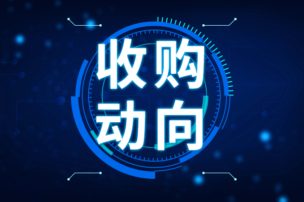 思林杰擬14.2億元收購科凱電子71%股權 拓展軍工與航空航天領域