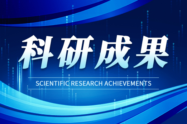 AI助力基因“暗物质“探索：ShortStop解锁疾病治疗新靶点