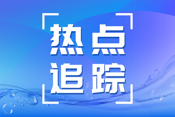 推動(dòng)機(jī)械工業(yè)數(shù)字化轉(zhuǎn)型 八部門聯(lián)合印發(fā)實(shí)施方案