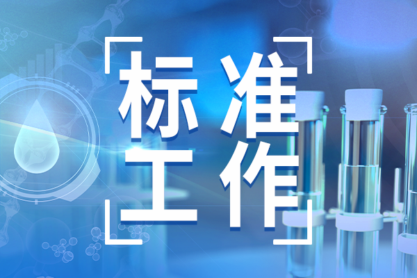 北京公布2025年度北京市數(shù)字教育研究課題立項(xiàng)結(jié)果