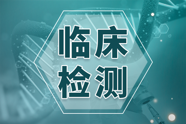 新質(zhì)譜技術(shù)實現(xiàn)淚液無創(chuàng)檢測 助力糖尿病性白內(nèi)障精準(zhǔn)診斷