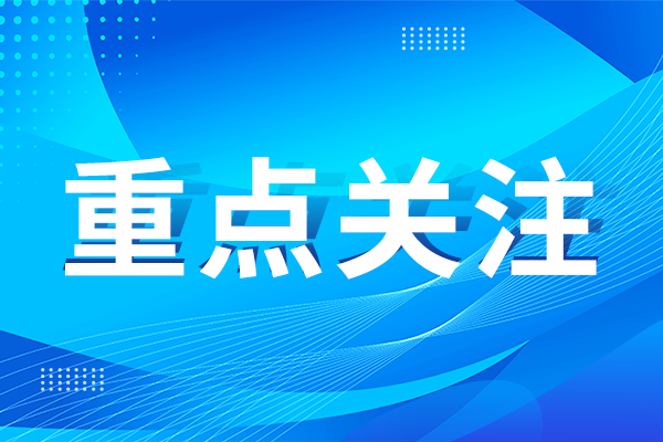 涵蓋多種分析儀器！廣東11月共批準注冊256個第二類醫(yī)療器械產(chǎn)品