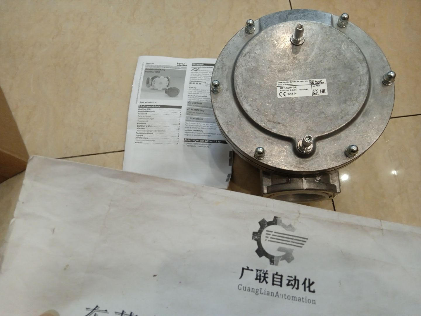 德國KROM霍科德燃?xì)膺^濾器GFK 50R40-6型的容塵量達(dá)到足夠大而需要清洗