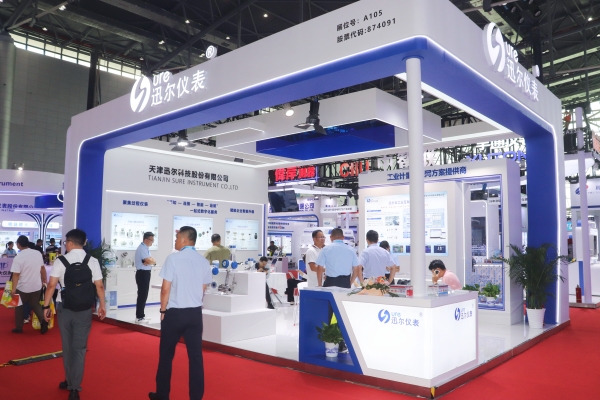 聚焦工業計量場景 迅爾科技攜多款流量儀表亮相MICONEX 2026