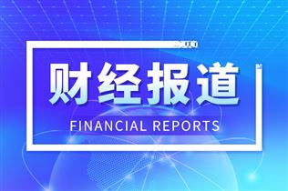 三大业务板块全面增长，丹纳赫2026年Q3营收达65.54亿美元！