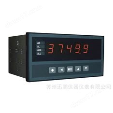 速度表|轉(zhuǎn)速表|開(kāi)度表泰安