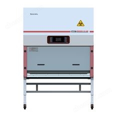 H款B2型生物安全柜