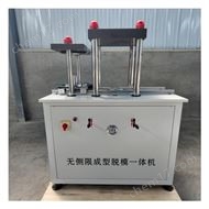 北京科達(dá)路業(yè)試驗(yàn)儀器有限公司