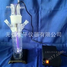 光催化用紫外線222nm 5W紫外燈